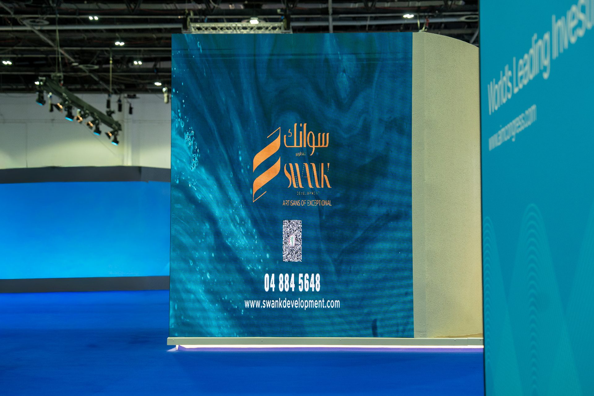 Swank Development stand at IPS 2026, Dubai World Trade Centre - Selora Residences Phase 2 release